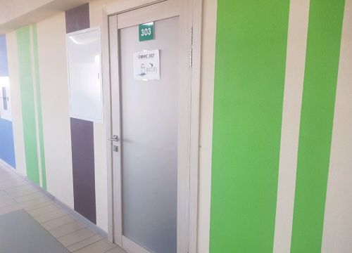 +73412271871 звонок из Иволга