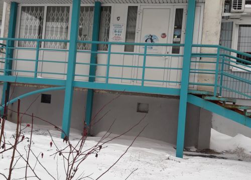 +73412304770 звонок из Аптека 03