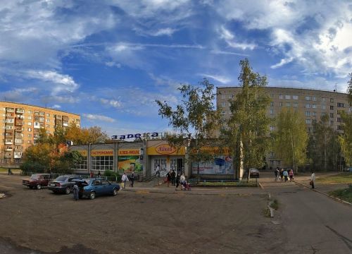 +73412308244 звонок из Здравица