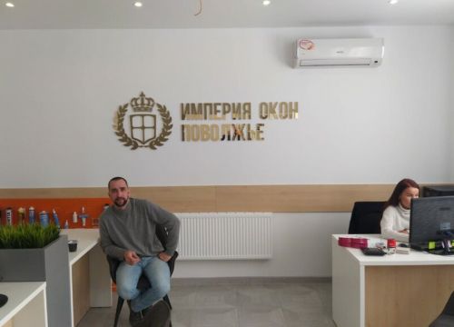 +73412310521 звонок из Империя Окон Поволжье