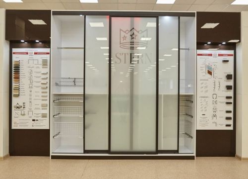 +73412310777 звонок из Уралплит