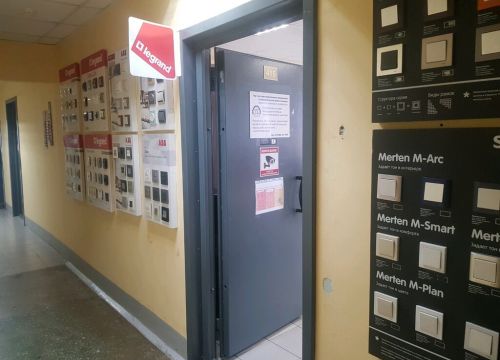 +73412310966 звонок из Уральский центр автоматизации