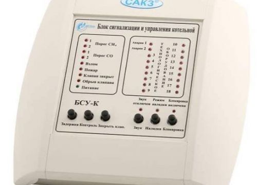 +73412310966 звонок из Уральский центр автоматизации