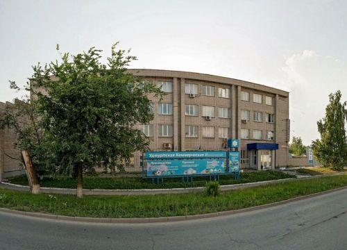 +73412312101 звонок из Энергия