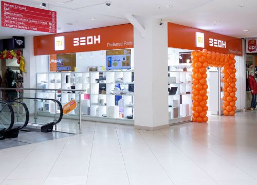 +73412313000 звонок из Зеон Xiaomi Store