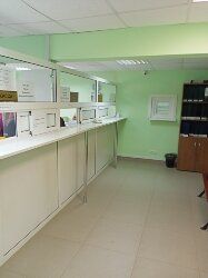 +73412313186 звонок из Аргон 19