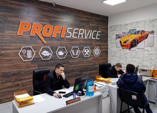 +73412314040 звонок из Профи Сервис