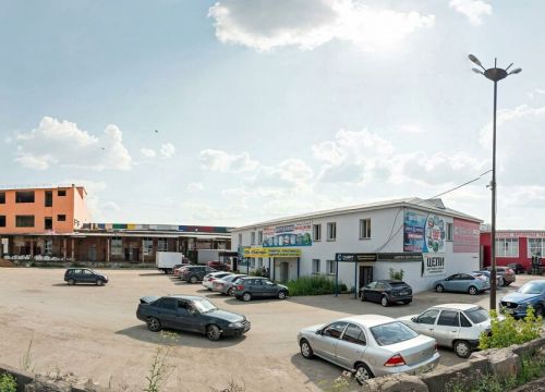 +73412320039 звонок из Центр-Холод