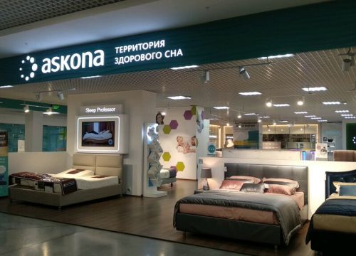 +73412320041 звонок из Askona