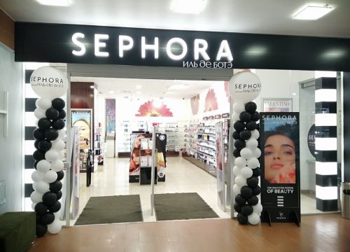 +73412320467 звонок из SEPHORA - ИЛЬ ДЕ БОТЭ