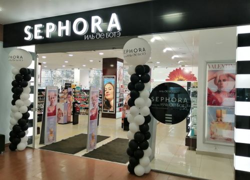 +73412320467 звонок из SEPHORA - ИЛЬ ДЕ БОТЭ