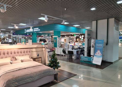 +73412320487 звонок из Askona