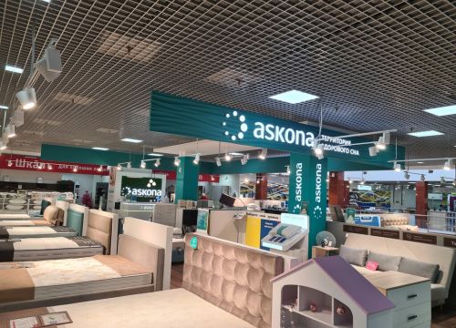 +73412320487 звонок из Askona