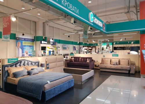 +73412320490 звонок из Askona