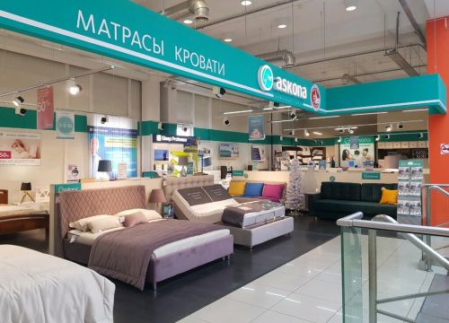 +73412320490 звонок из Askona