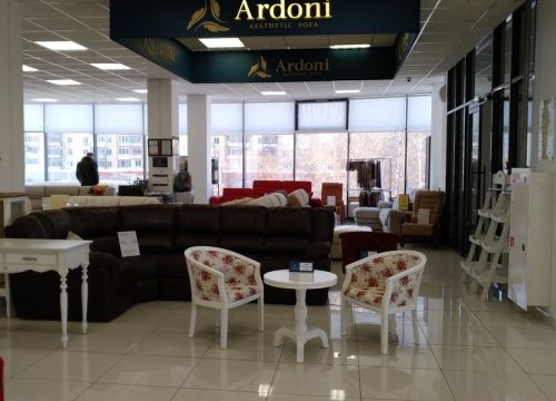 +73412325577 звонок из Ardoni