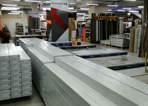 +73412330273 звонок из Купипол.рф