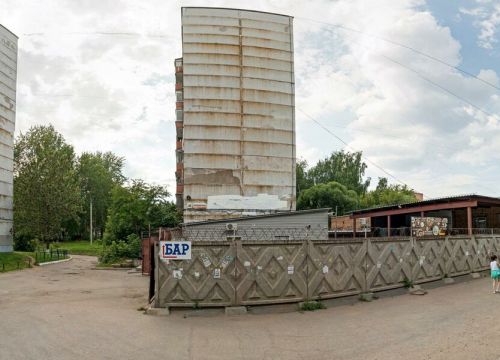 +73412330319 звонок из Mr. Krabz