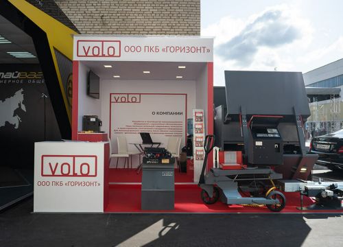 +73412330352 звонок из Volo