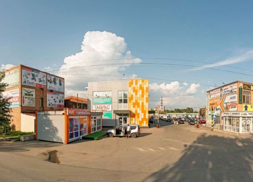 +73412330455 звонок из Тредичи