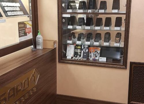 +73412331001 звонок из Ломбард № 1