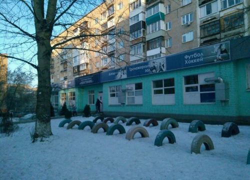 +73412333313 звонок из Нефтяник