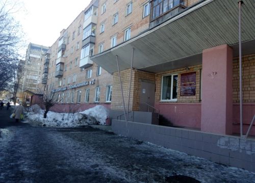 +73412334173 звонок из Ауз УР РСП МЗ УР СП № 2