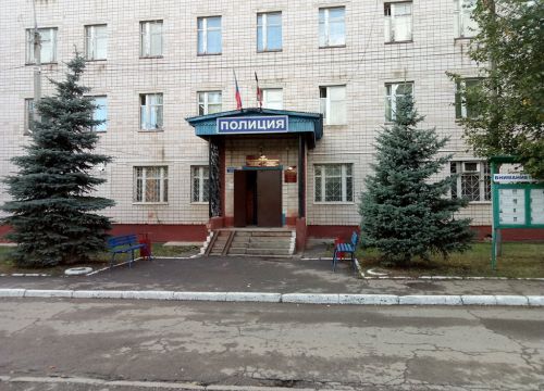 +73412379703 звонок из Отдел полиции № 3 УМВД России по городу Ижевску