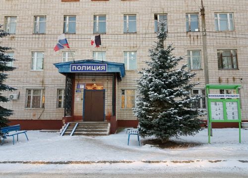 +73412379703 звонок из Отдел полиции № 3 УМВД России по городу Ижевску