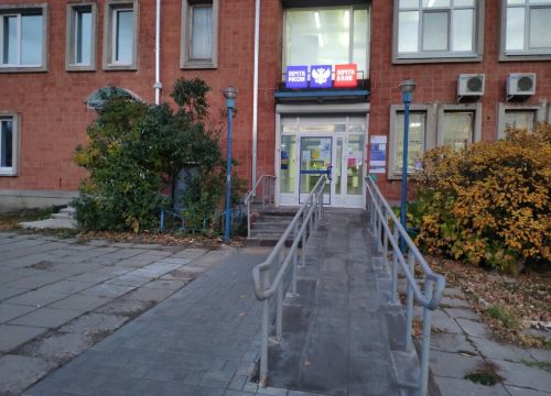 +73412379978 звонок из Отделение почтовой связи Ижевск 426058