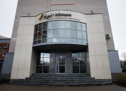 +73412400600 звонок из Лада-Эстет