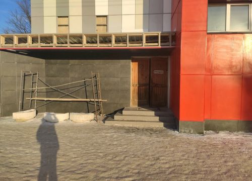 +73412402700 звонок из Успех