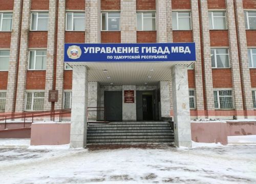 +73412415700 звонок из ОБ ДПС ГИБДД МВД по Удмуртской Республике