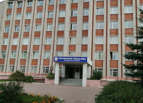 +73412415713 звонок из МРЭО ГИБДД МВД по Удмуртской Республике