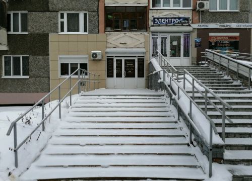 +73412424542 звонок из Макрос