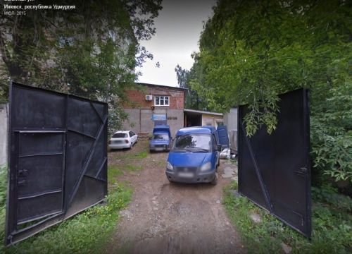 +73412430646 звонок из Техноцентр