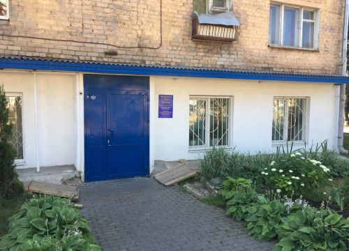 +73412430746 звонок из МБУ ДО Молодежный центр ПерспективаПро