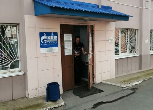 +73412433057 звонок из Аварийно-газовая служба