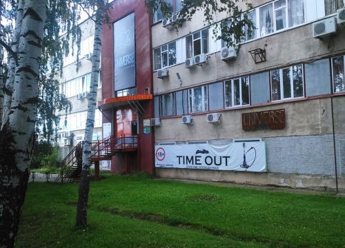 +73412434314 звонок из Эксо-Гбэт