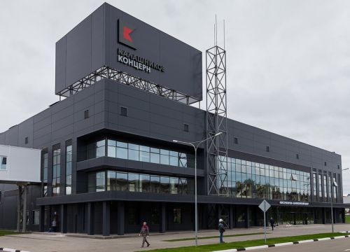 +73412434747 звонок из Калашников