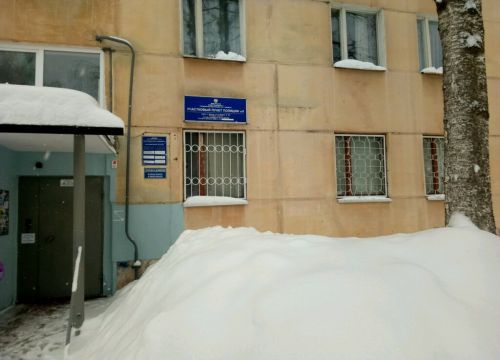 +73412436111 звонок из Участковый пункт полиции № 9