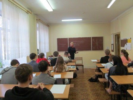 +73412438686 звонок из АУ ДО УР Центр финансового просвещения