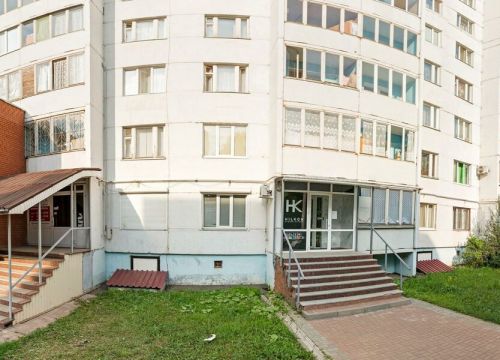 +73412440120 звонок из ВитаХелп