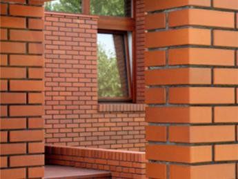 +73412444366 звонок из Альтаир