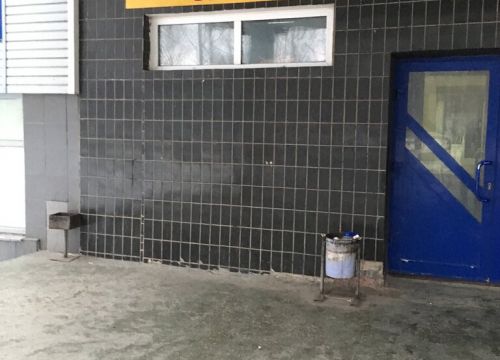 +73412444453 звонок из Ижевский полиграфический комбинат