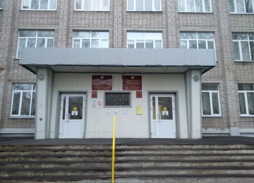 +73412445280 звонок из Ижевский Торгово-экономический техникум