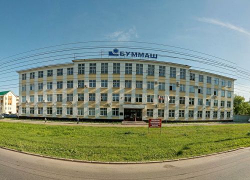 +73412446002 звонок из Группа компаний Союз