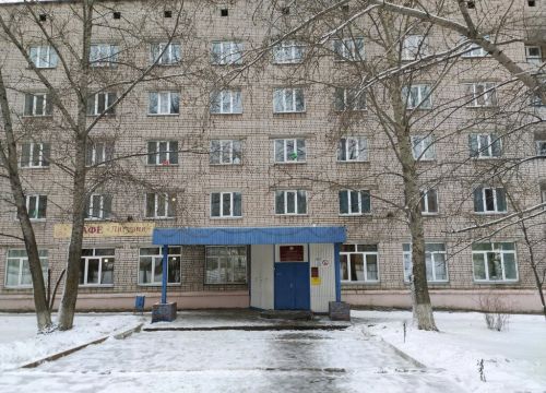 +73412446733 звонок из Торгово-экономический техникум, общежитие