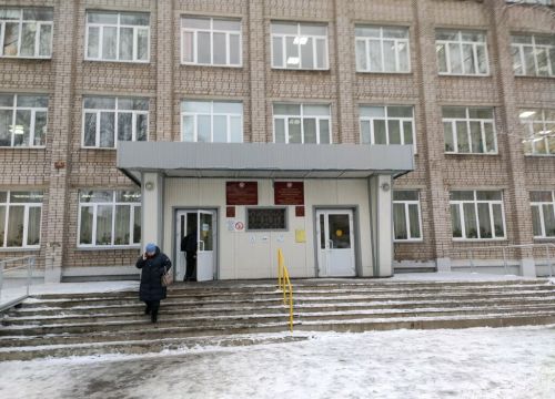 +73412451375 звонок из Ижевский Торгово-экономический техникум