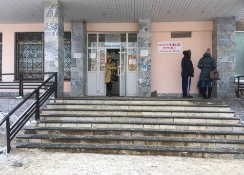 +73412452470 звонок из Городская клиническая больница № 7 министерства здравоохранения удмуртской республики